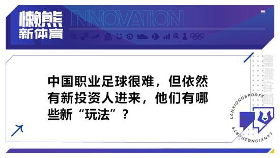 当滴滴从楼梯上走下，被灯光所吸引，于是视觉的中心全部集中到了处于明亮的灯光处的圣司身上。